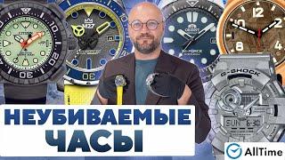 ОБЗОР НЕУБИВАЕМЫХ ЧАСОВ! Интересные мужские часы.AllTime