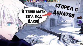 ТОП МОМЕНТЫ CSGO! НАРЕЗКА ЛУЧШИХ МОМЕНТОВ НЕДЕЛИ CS GO! #нарезка #csgo #стрим #клип