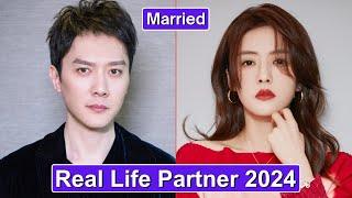 Feng Shao Feng And Cai Wenjing (Married) Real Life Partner 2024