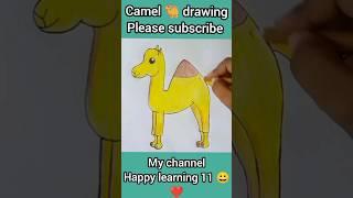Cartoon Camel  #shorts #youtubeshorts #camel #pencilcolour