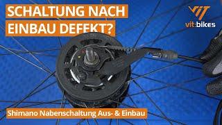 Mache diese Fehler nicht bei der Nabenschaltung!  Shimano Nabenschaltung richtig einbauen