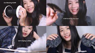 ASMR Preview Collection | Sleep in 30 Minutes | Blowing, Breathing, Brushing, Whispering,Earcleaning