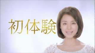P&G PANTENE「育ってるってすごい！」 石田ゆり子