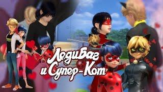 [CAS]Create a Sim Ladybug and Cat Noir in Sims 4|Создание Леди Баг и Супер Кота в Симс 4