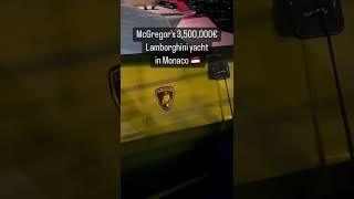 luxury Lamborghini yacht#dubailife#trilliondollarthings#trillionairelife#luxurylife#viral#short