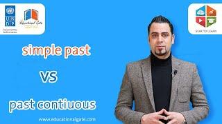 Simple past vs Past continuous