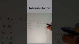 Number Analogy short trick #QT creator