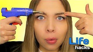 7 ЛайфХаков, которые изменят жизнь девушек / BEAUTY LIFE HACKS / Tanya StreLove