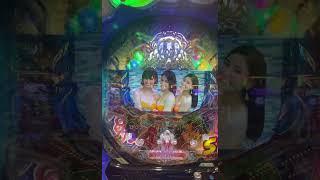 7 renchan ️ Sea story Pachinko #パチスロ