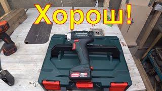 Шуруповёрт  Metabo PowerMaxx BS 12V - первые впечатления !