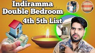 Indiramma Housing Scheme Double 4th 5th Bedroom List | Full Details @Saddambhainews