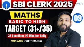 SBI Clerk 2024 | Maths Day 9 | 35 Questions 20 Minutes Best Approach | Live 8 : 00 PM | Arun Sir