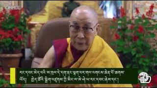 September 2022: Dalai Lama speaks about Radio Free Asia (RFA) on its 25th anniversary