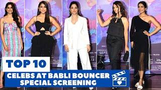 Top 10 celebs at Babli Bouncer Special Screening | @KaunBolaaBollywood