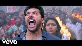 Miruthan - Mirutha Mirutha Video | Jayam Ravi, Lakshmi Menon | D. Imman