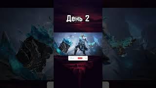 День 2 , кручу каждый день кейсы по 10 юси #pubgmobile #pubg #funk #bgmi #pubglover #пабг #pubg