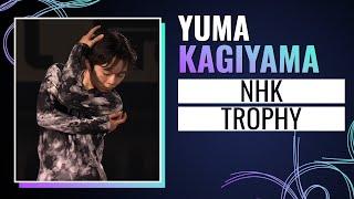 Yuma KAGIYAMA (JPN) | Exhibition Gala | NHK Trophy 2024 | #GPFigure