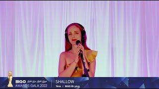 BIGO LIVE UK | Shallow singing cover | Bigo Awards Gala 2022