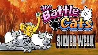 The Battle Cats | "Silver Week" - Lucky Ticket Stage Playthrough!