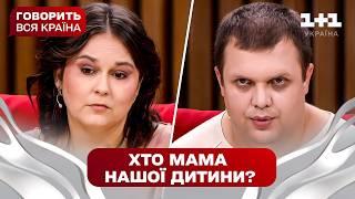 Міжнародна таємниця Мишка Байрактара | Говорить вся країна. Новий сезон