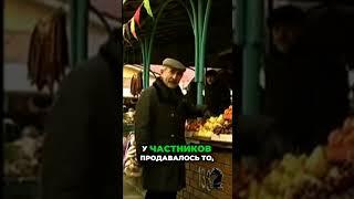 Леонид Каневский. Как колхозные рынки спасали от голода в СССР. #леонидканевский #следствиевели