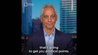 Rahm Emanuel on What's Wrong with the Democratic Party