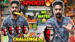 Jolo chips Challenge gone crazy| Not to drink water Wins | Worlds Spiciest chips |vikas gowda