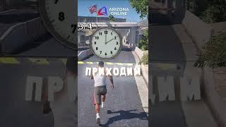 РАЗРУШАЕМ КРУТЫЕ МИФЫ В GTA 5!  #shorts #short #rdr2 #rdr #gta5 #gta