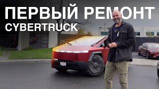 Tesla Cybertruck: Ожидания и Реальность