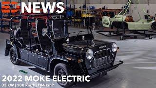 MOKE wird ELEKTRISCH! Der Elektro Moke oder doch MOKE-e?  Electric Drive News