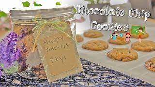 How To Make Chocolate Chips Cookies | Share Food Singapore