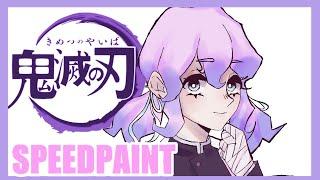 『SPEEDPAINT.』Kimetsu No Yaiba OC