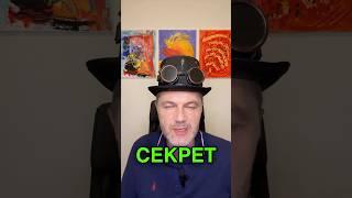Эриксоновский гипноз для достижения целей: Как настроить подсознание на успех