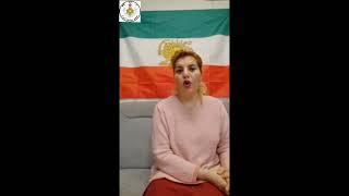 انجمن رستاخیز ایران هامبورگ www.rpi-hamburg.de