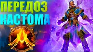 Ascension Wow Eluna. Лучшая кастомка или перенасыщенная пиратка? [В поисках сервера]