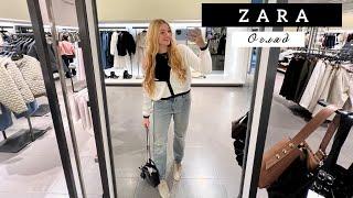 ZARA огляд, частина 2 