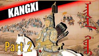 EMPEROR KANGXI DOCUMENTARY PART 2 - LONGEST REIGNING MONARCH IN CHINA