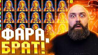 $30,000 в реальном казино! Верим? #хозяинказино #slot #заносынедели