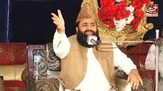 Sunni Conference | Qari Abdul Ghaffar Sialvi | Hassnain Sound Gujranwala