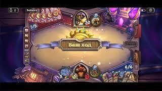 Воин на бомбах, Hearthstone