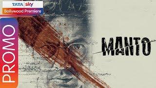 Nawazuddin Siddiqui Promotes Manto On Tata Sky Bollywood Premiere | Latest Hindi Movie