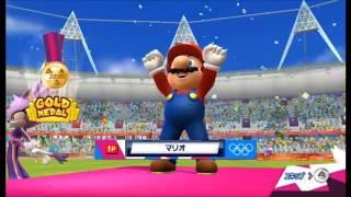 Mario and Sonic at the London 2012 Olympic Games (Wii) Athletics (All Events)