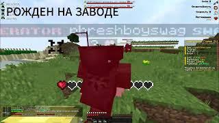 СЛИВ ЛУЧШИХ РП ДЛЯ ПВП | PVP WHITERISE | РП 1.16.5 | HOLYWORLD | FUNTIME |REALLYWORLD