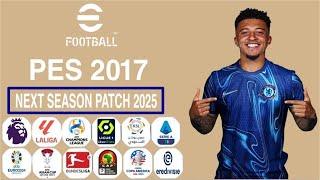 تحميل باتش 2025 لبيس 2017 بحجم صغير PES 2017 NEXT SESAN MINI PATCH 2025