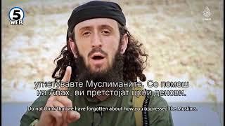 Терористите повратници од исламските земји сериозна закана за  Македонија