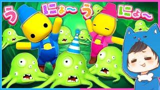 #44 この場所にはいったいなにが…？？🫨【 Wobbly Life / ウォブリーライフ 】