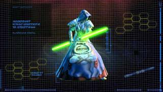 STAR WARS™: The Old Republic™ - Character Progression - Jedi Consular