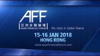 Asian Financial Forum 2018