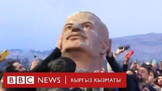 Сириянын президенти Башар Асад Орусиядан башпаанек алганы кабарланууда - Би-Би-Си ТВ 09.12.2024