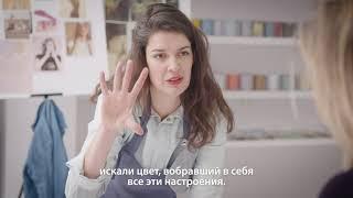 Все о Ключевом цвете года Dulux — 2022